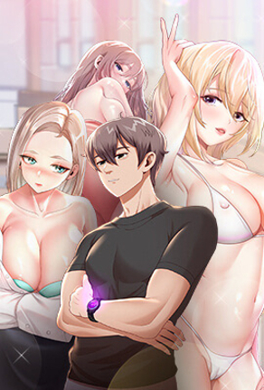 日漫《东京食尸鬼》封面